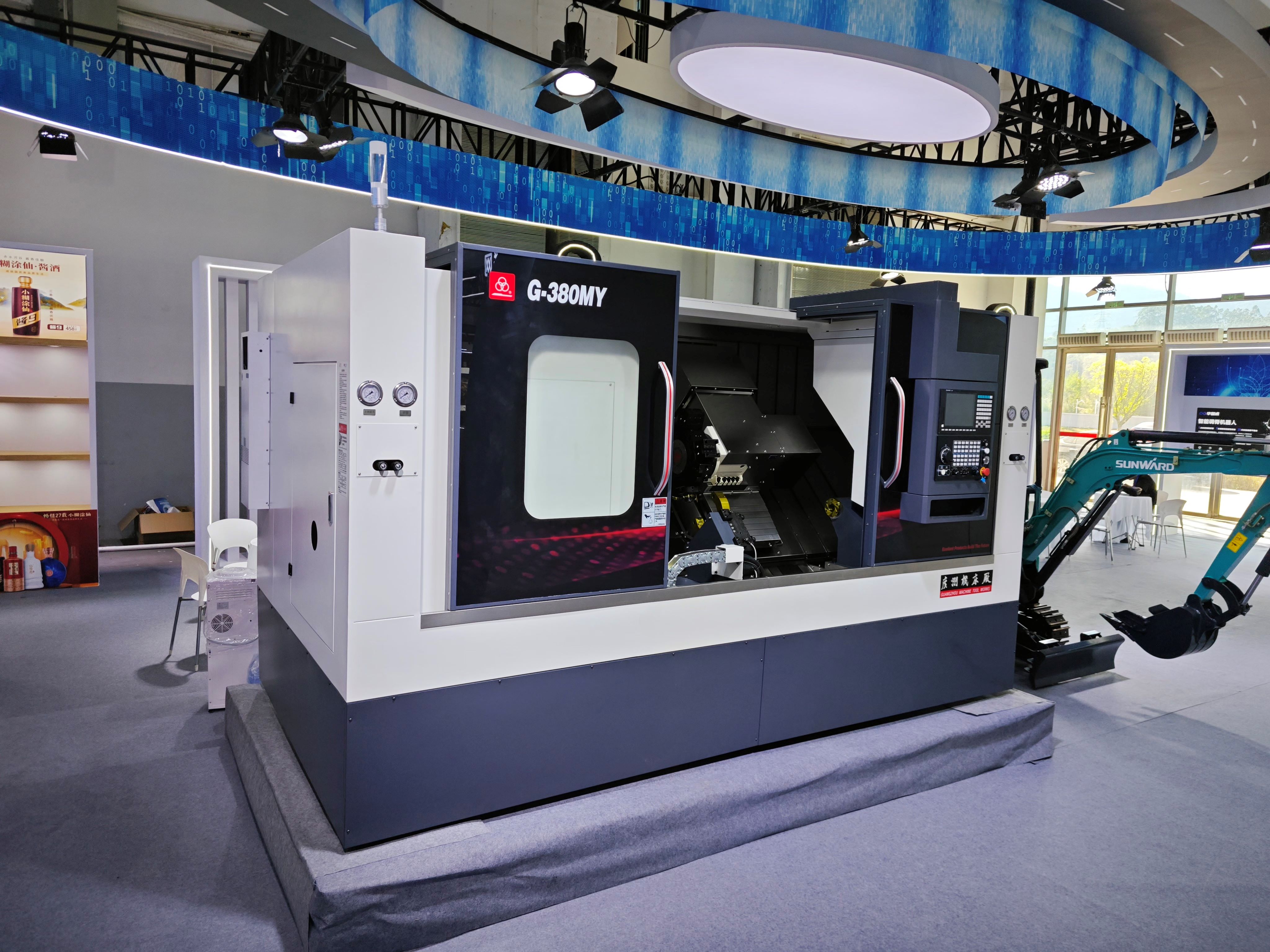 (20241111)2.jpg 廣州機床廠公司參加第十三屆海峽兩岸機械產業博覽會(圖1)